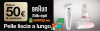 braun-cashback-estate-2022-rimborso-fino-a-50