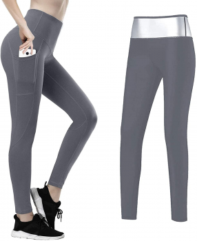 AILEDA Leggins Dimagranti Donna Pantalone Sauna Dimagrante - ScontiFy.net -  Offerte e Coupon: #BESLY!